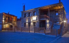Traditional Guesthouse Siantsis